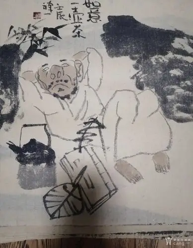 禅一文人画(如意一壶茶)