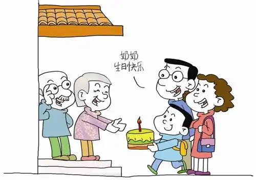 老人过生日,享受的是天伦之乐