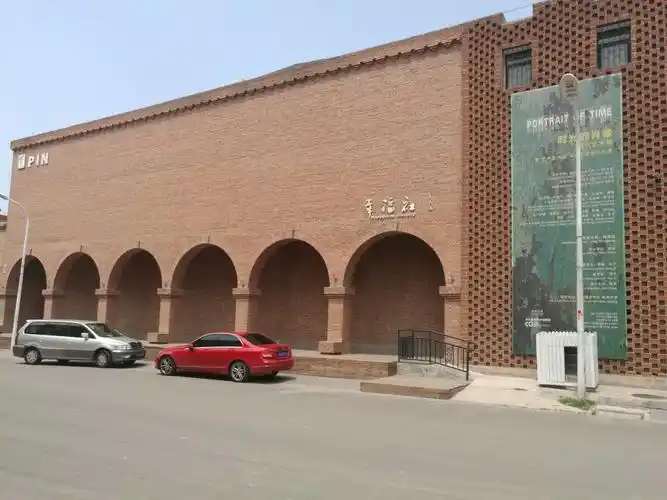 北京市通州区宋庄镇小堡东区松美术馆a座