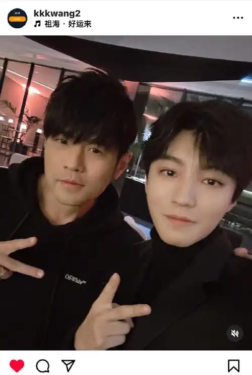 王俊凯晒蛋糕为周杰伦庆生##王俊凯 巴黎时装周