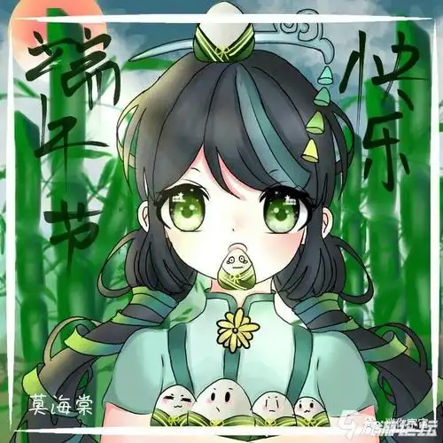 青玄太美了,谁能送我一个?:lol_迷你世界_九游论坛