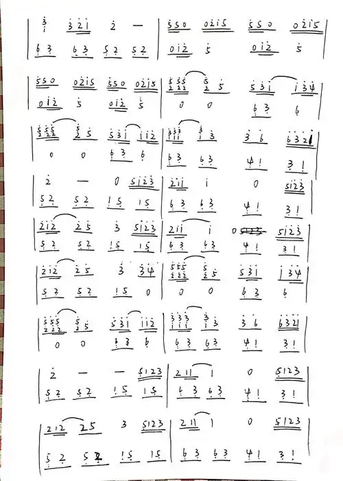 菊次郎的夏天古筝演奏曲谱_民族乐器网