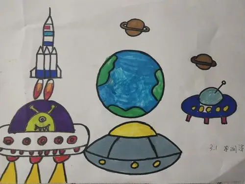 三年级下册《多彩的梦》