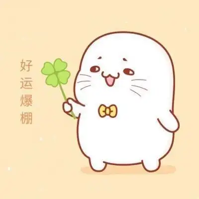 2020七夕节情侣头像卡通高清好看的七夕情侣头像搞笑可爱