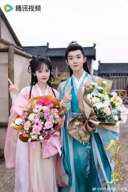 主演:@丞磊饰 肖珏  主演:@张康乐_饰 楚昭,@张淼怡饰 宋陶陶,@李明德