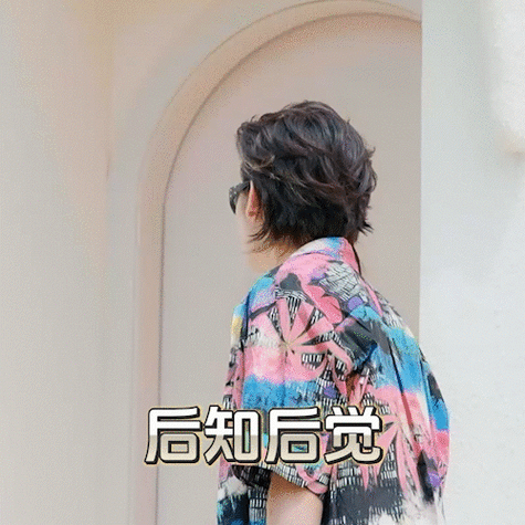 小鬼问武艺爱他吗