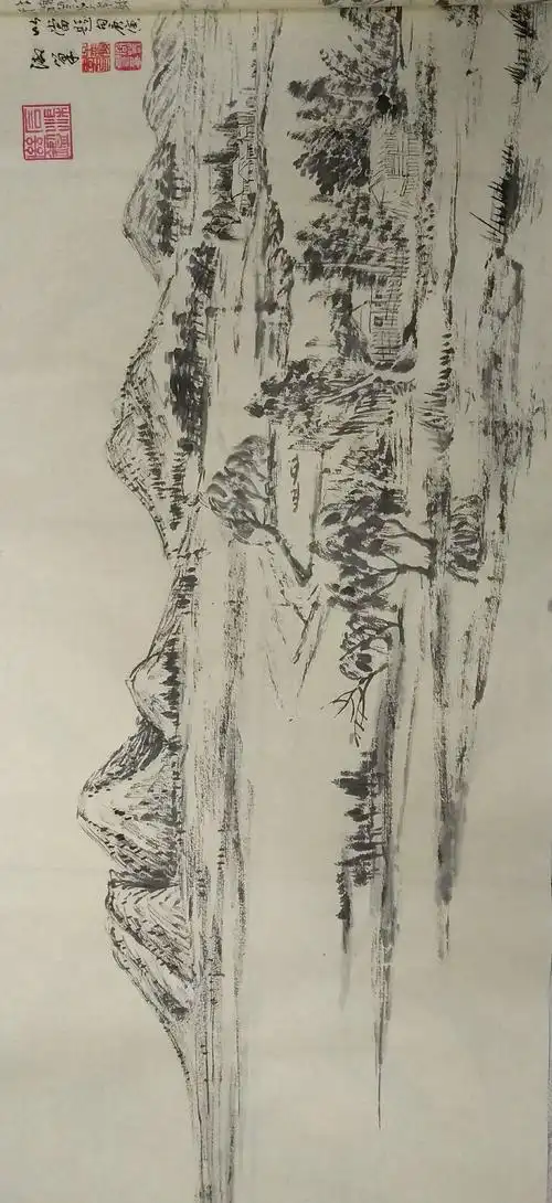 孟繁孝临元代著名书画家赵孟頫《水村图》.