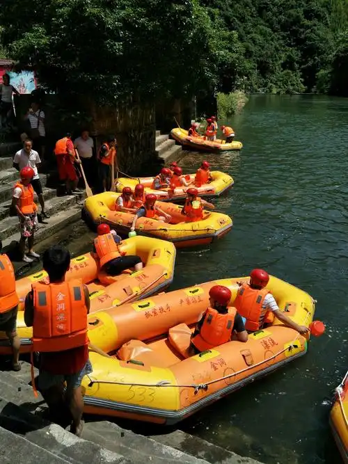 祁阳金洞漂流