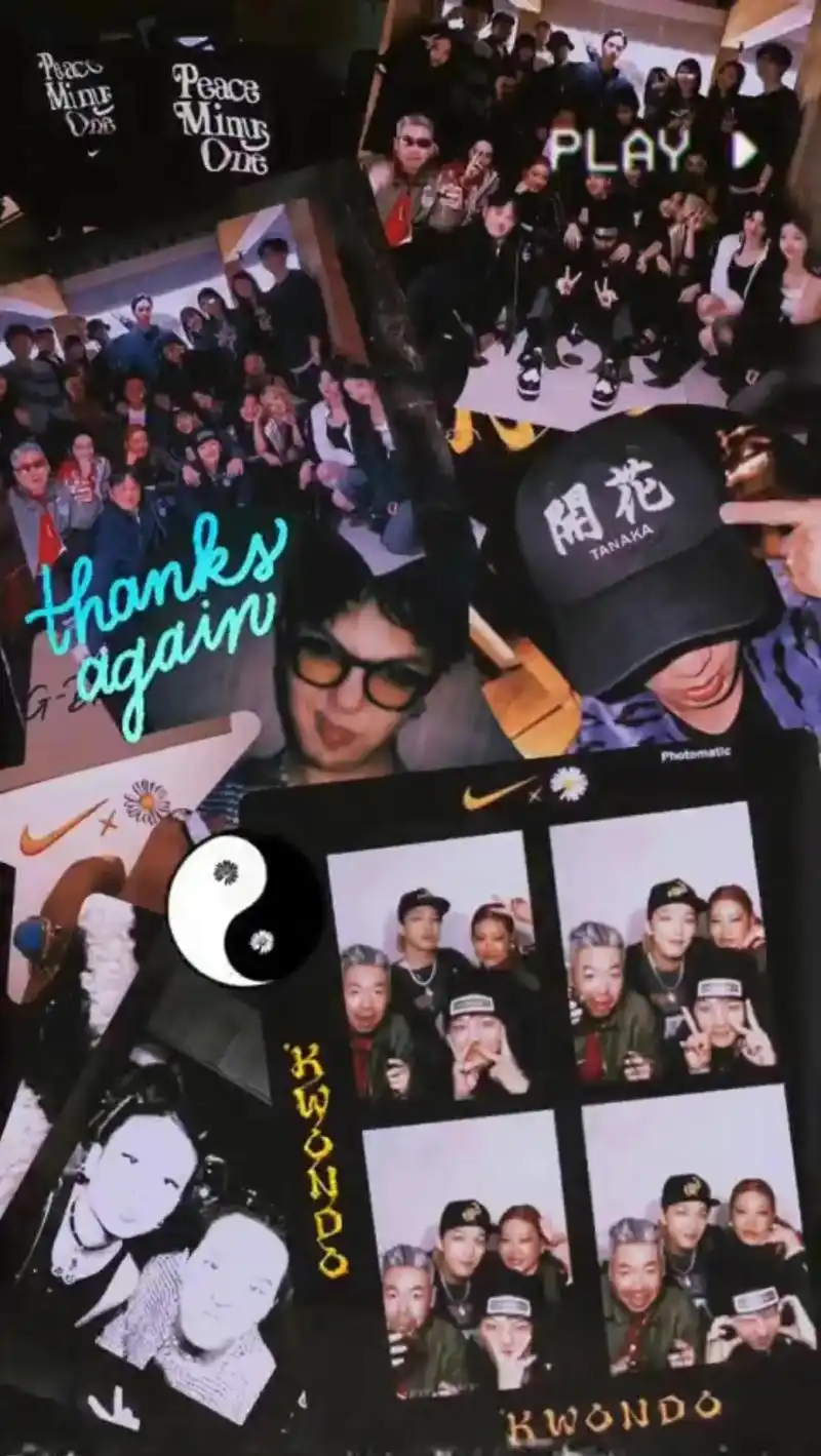 权志龙晚宴艺人合照#[哇] 权志龙 - 抖音