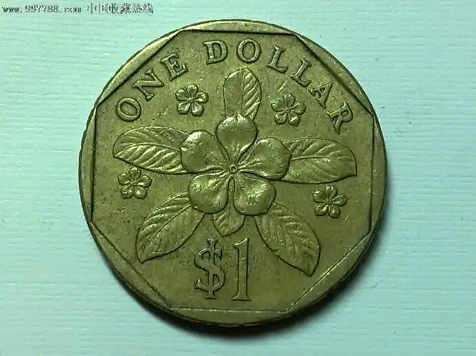 新加坡1990年1元