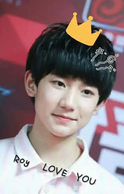 肉嘟嘟的13岁王源,你是不是没有见过!