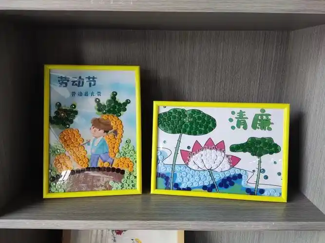 纽扣画廉,扣好人生第一粒扣子