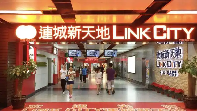 深圳地铁建设"站城一体化"枢纽 实现地上地下空间深度融合