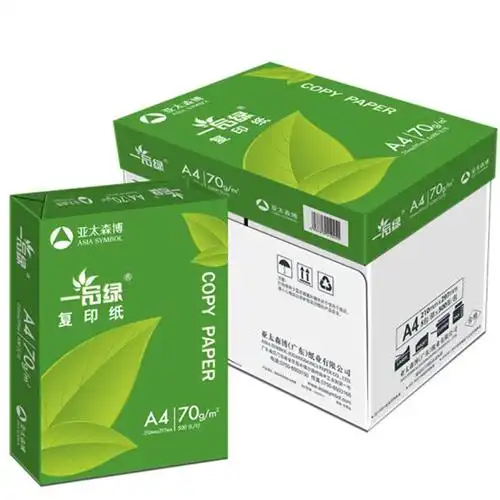 亚太森博 一品绿复印纸 a4 70g 500页/包 5包/箱(单位:箱)