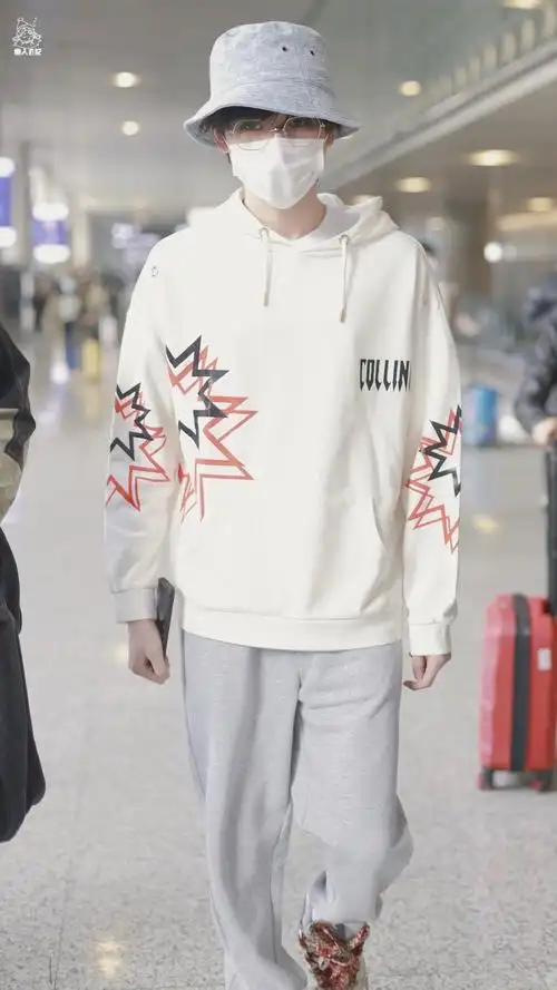 0413宋亚轩机场图dior之旅顺利结束