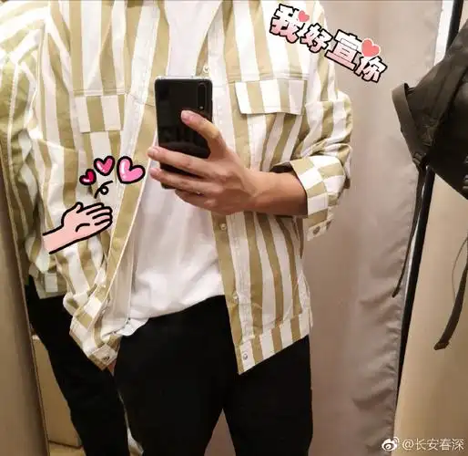 cv卡修[超话]#羞羞真是个可爱的小天使,轻. 来自长安春深 - 微博