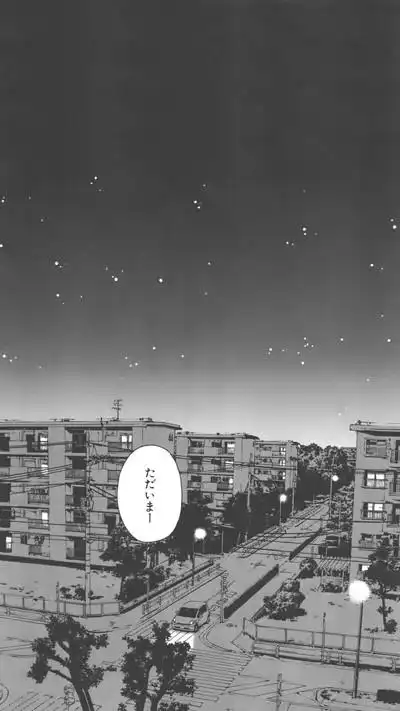 封面图# #背景# #键盘壁纸# #插画# #主页图# #抠图素材# #方块图