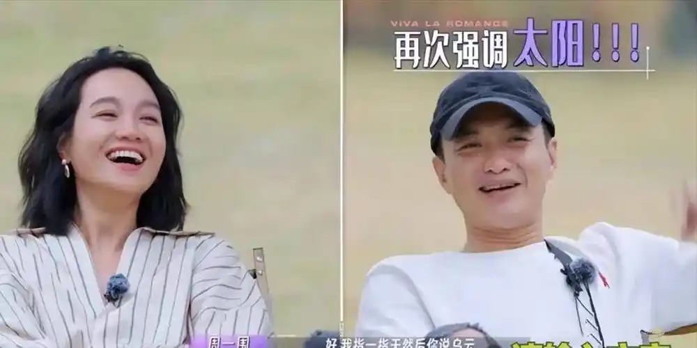 白敬亭_侯雯元_钟楚曦