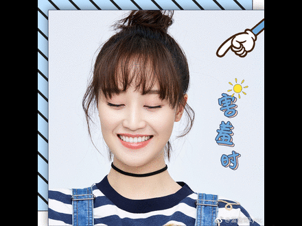 女生脚大就脸丑蓝盈莹39的脚可她人美歌好听还那么会穿