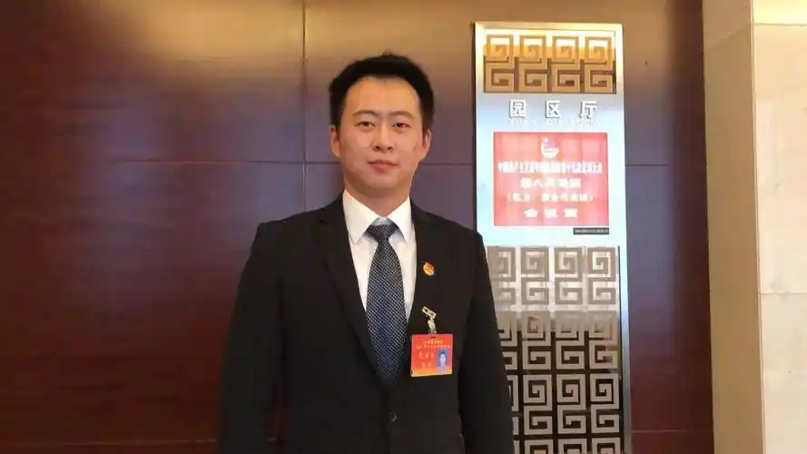 胡俊苏州创元资产开发经营有限公司团支部书记,经理助理今天下午,团