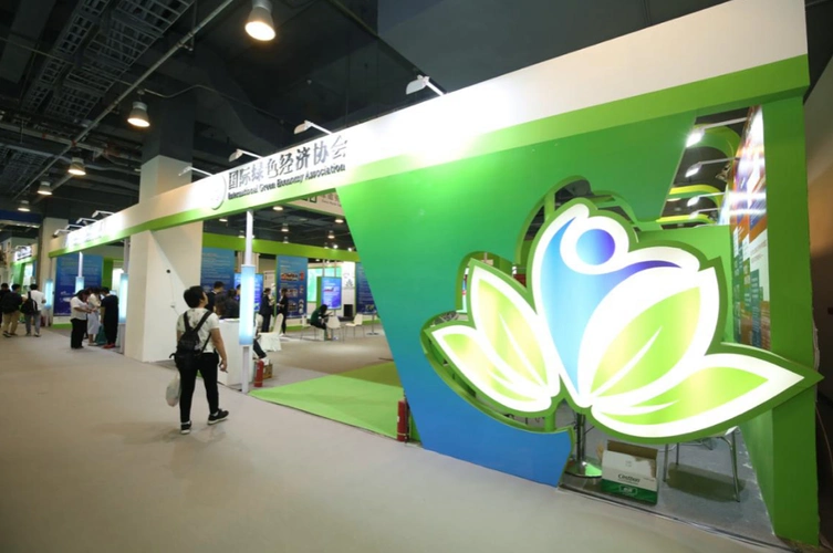 2019绿色技术与环境服务展亮相京交会