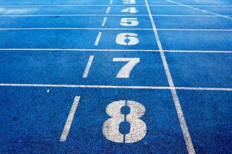 田径上跑道图片