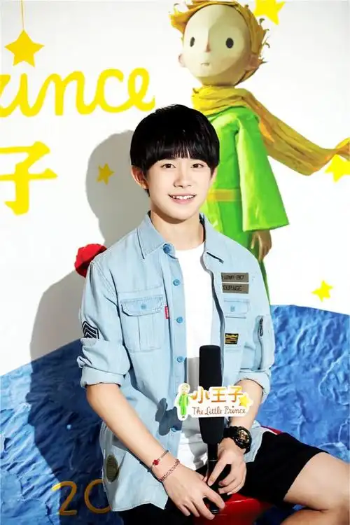易烊千玺 #tfboys易烊千玺 #tfboys iphone手机壁纸桌面背景 高清