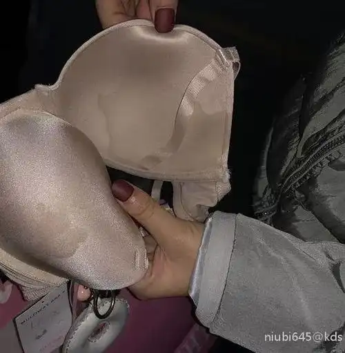 有多少人闻过女同事的丝袜?