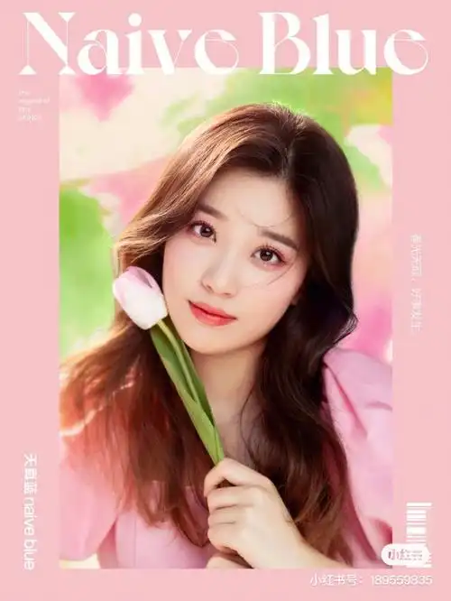 天真蓝春日写真照