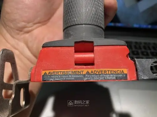 米沃奇2853开箱看看有没有问题