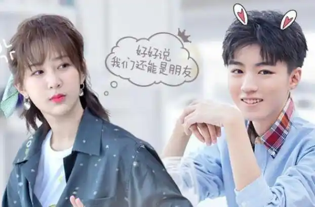 王俊凯杨紫共喝一杯奶茶,谁注意杨紫喝的方式?好教养装不出来!