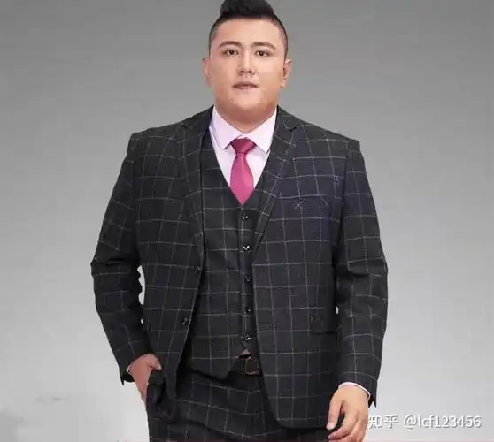 长得胖怎么选择西装胖子如何选择正装避坑指南必看