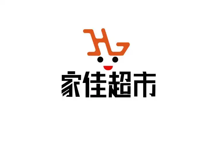 家佳超市logo