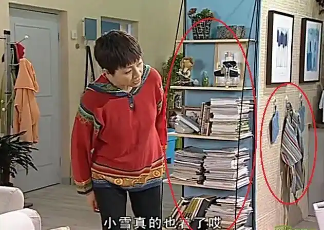 家有儿女初长成张一山杨紫人气渐旺