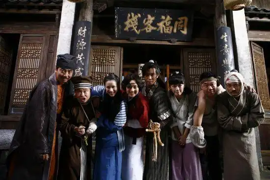 《武林外传》26日全国上映