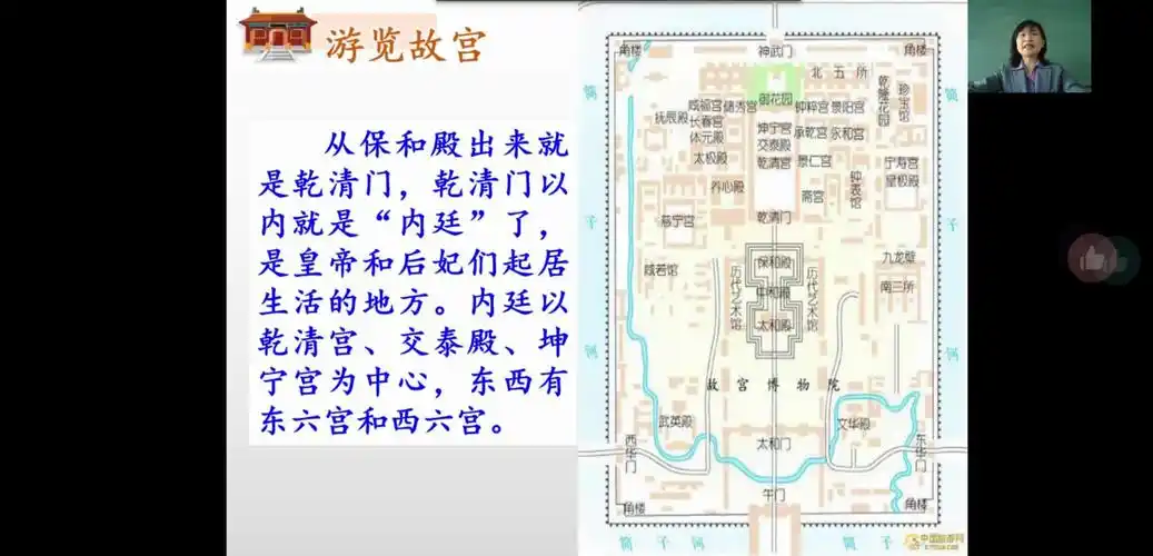 流言飞羽的美篇