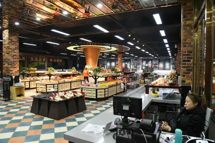 千味臻品——电商生鲜超市