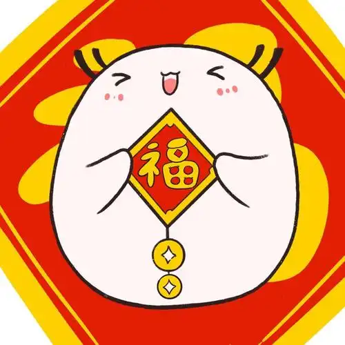 2021牛年大吉新年可爱头像和壁纸分享满满的祝福