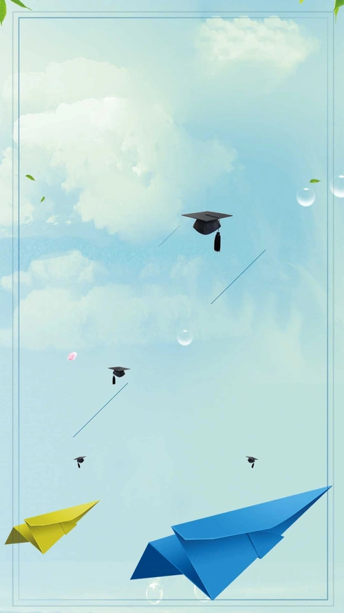 青春毕业晚会小清新h5背景素材 - 当图网