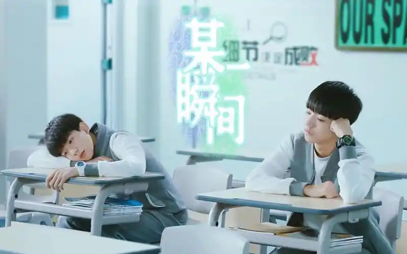 凯源邬松某一瞬间求让我永远陪你的身边一世不变