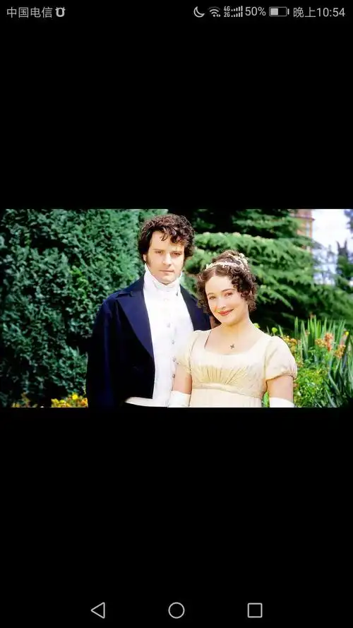 傲慢与偏见~95版