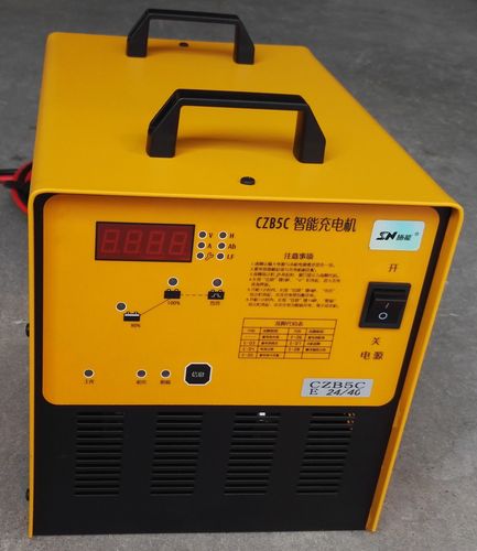 充电电机施能czb5ce40a24v搬运电瓶堆高车叉车电动车充电器