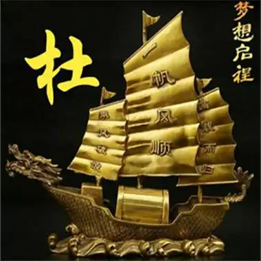 拥有好寓意的好运姓氏头像 一帆风顺带字好看父母用微信头像