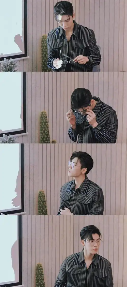 建议王子异眼镜半永久