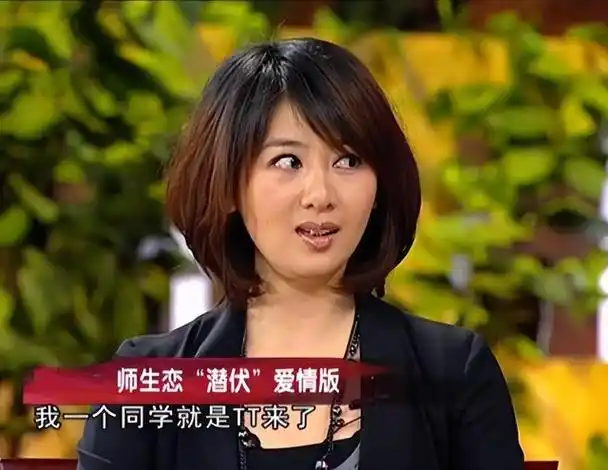 在这个过程中,小李琳也与李老师接触得越来越多,她也开始了自己的暗恋