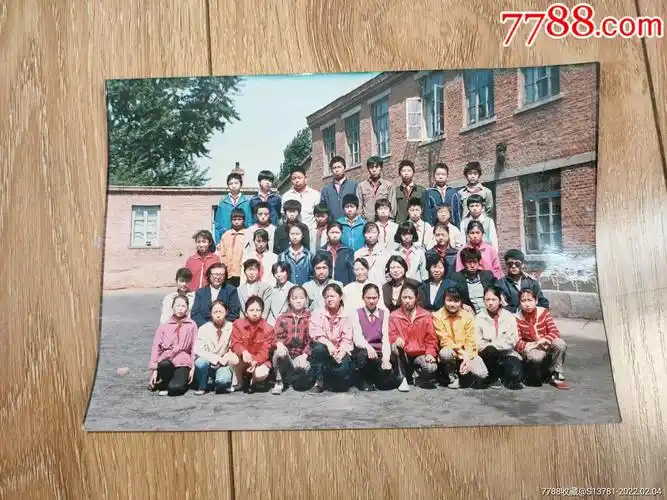 80年代学校合影红领巾