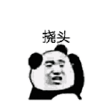 405_405gif 动态图 动图