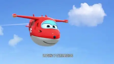 超级飞侠: 乐迪飞翔的姿势太酷了, 真棒