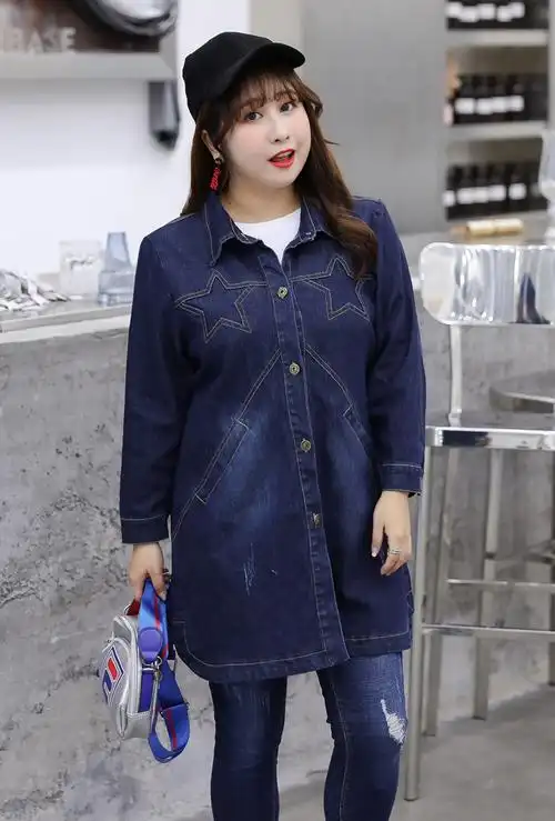 350斤特大码女装260胖人mm牛仔外套240胖妹妹洋气宽松春装超大码