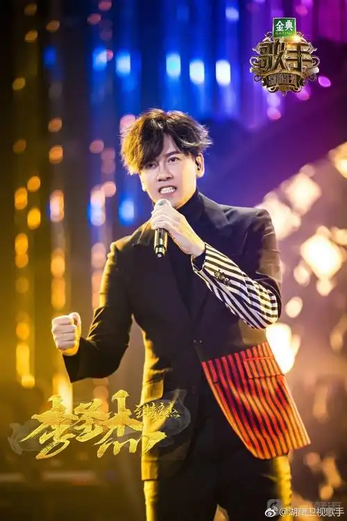 《歌手2018》第一轮竞演精彩大回顾_沪江韩语学习网